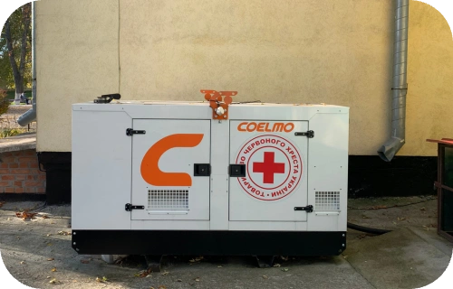 підключення генератора в школі для альтернативного живлення